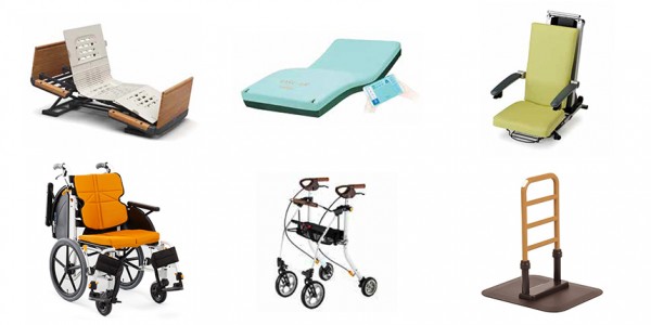便利な福祉用具