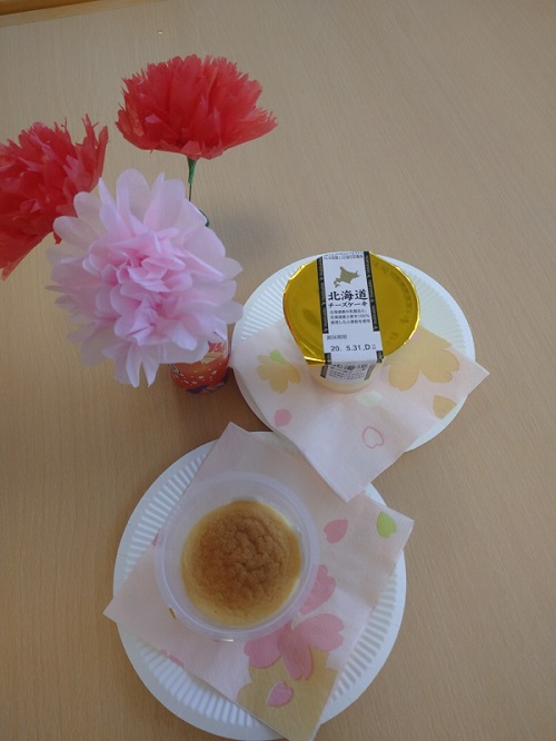 0C554650-339D-42AA-A81E-F144D3468163