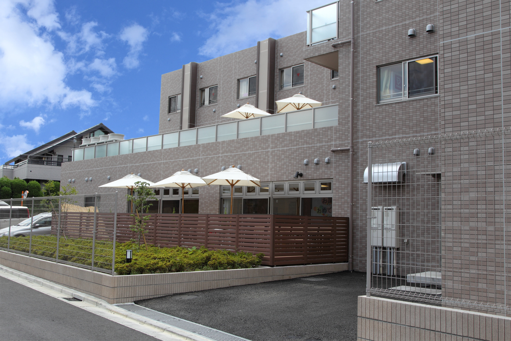 外観