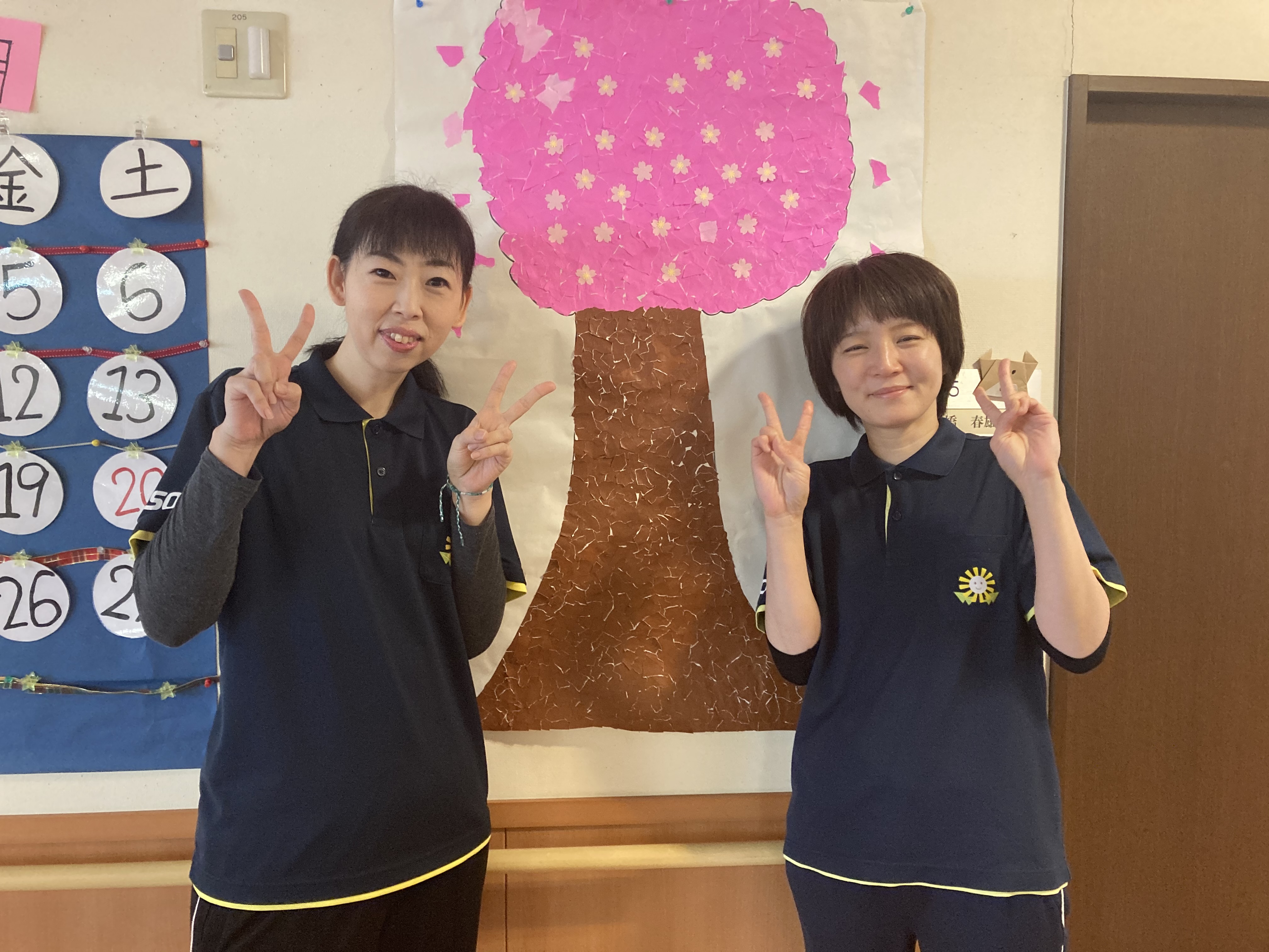 私たちにお任せください！